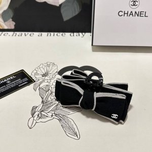 Special order with counter packaging Chanel's latest hit is here Vintage retro h