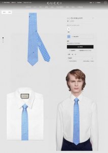 Special G counter new men's tie Gg four-leaf clover tie, rare use of the classic