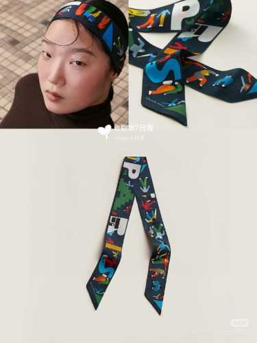 Hermes "Freedom" Twilly scarf Twilly silk ribbon 100% mulberry silk. This small