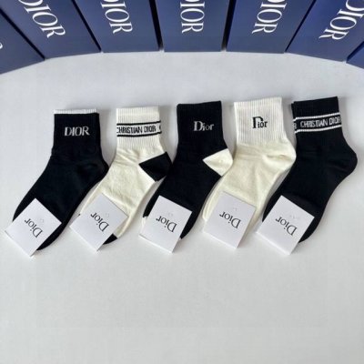 Special packaging for Dior's new mid-calf slouch socks! Five pairs per box, same