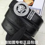 Brand: Versace. Versace Authentic. Model: Please Ensure The Packaging Matches Th