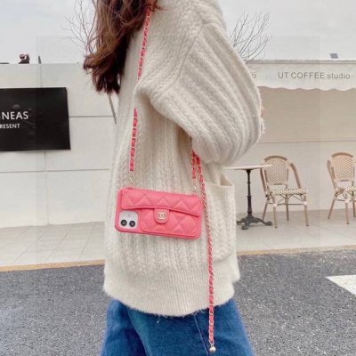 Chanel phone case, a hot item in the fashion world. Same style as in boutiques,