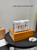 Replica gift box packaging Size: 19*12Cm Lv small box Petite Malle This hard box