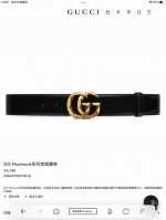 Teguchi Top Original 3.8Cm Counter Sales Hot Items Thanks To Customers For Feedb