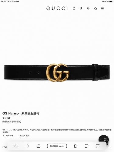 Teguchi Top Original 3.8Cm Counter Sales Hot Items Thanks To Customers For Feedb
