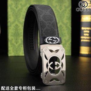 High-end quality, real product photos. Wholesale complete packaging. Brand: Guci