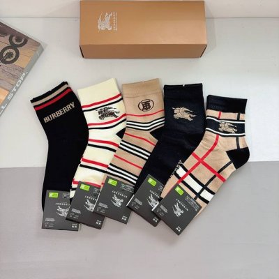 A box of 5 pairs of Burberry men's mid-calf socks with packaging. Made of pure