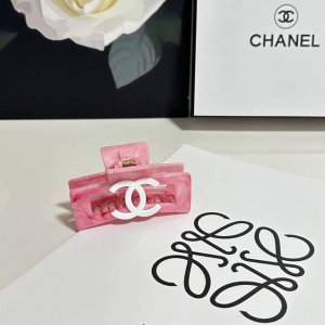Special single with counter packaging Chanel Chanel's latest hot item is here. V