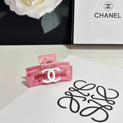 Special single with counter packaging Chanel Chanel's latest hot item is here. V