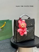 Pull the cloth pendant! Size 33.34cm Goyar Backpack The pinnacle of classics! T