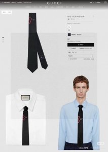 Gucci tie for men G's men's tie series snake-shaped tie, rare classic theme anim