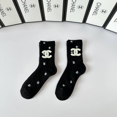 Special Packaging Chanel Popular Online Item #New Cashmere Socks Mid-Length Slou