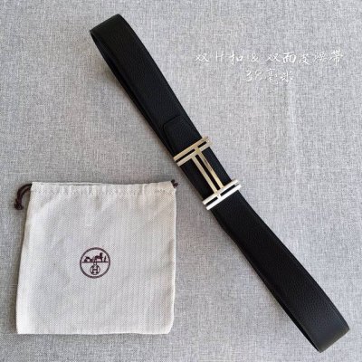 Specially Equipped With A Full Set Of Packaging Gift Boxes Herm S Men's Belt Cou