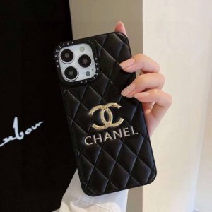 Chanel embossed electroplating gold-stamping Logo, two-in-one leather full-cover