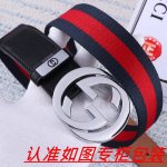 Product Name: Gucci Original Material: 100% top-grain cowhide, guaranteed genuin