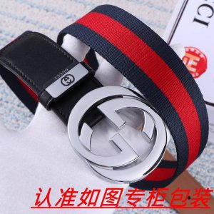 Product Name: Gucci Original Material: 100% top-grain cowhide, guaranteed genuin