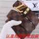 Product Name: Lv..Louis..Vuitton Original Material: 100% Top Layer Cowhide Guara