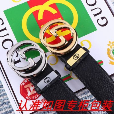 Product Name: Gucci Belt. Gucci belt original single belt material: 100% top lay