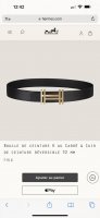 Special H Au Carre Hardware With Togo Belt 32Mm Black