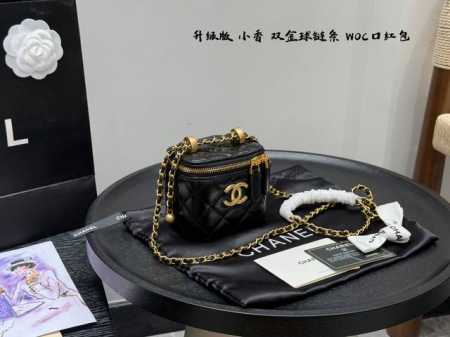 Folding gift box Original leather! Chanel Double Gold Ball Chain Lipstick Bag Mi - Click Image to Close