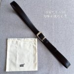 Bvlgari Stainless Steel Pin Buckle Belt, Available At The Boutique. Thank You Fo