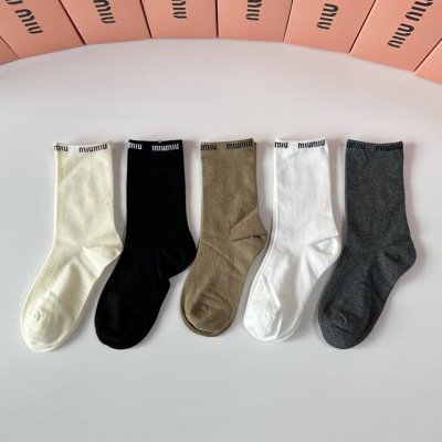 Special Packaging Miumiu New Classic Mid-Length Socks! Five pairs per box, same
