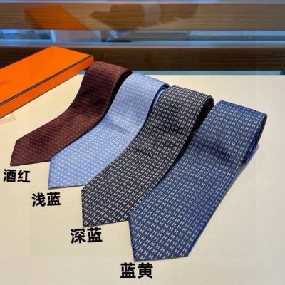 Men's new tie series H letter tie, rare H family has a thousand different print