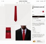 Men's Tie Series L Logo Pattern Tie, the rare Monogram Classic tie organically c