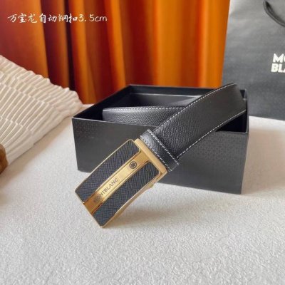 Special Brand: Montblanc Montblanc Continues Its Signature Elegant, Gentlemanly,