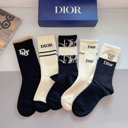 Box of 5 pairs (including packaging) of Dior classic knee-high socks, made of h - Click Image to Close