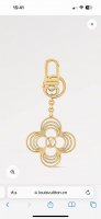 lv Keychain Bag Pendant Breeze Keychain Interprets The Floral Configuration I
