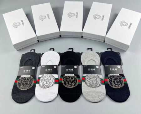 New Versace men's invisible boat socks, five pairs per box. Made of pure cotton, - Click Image to Close