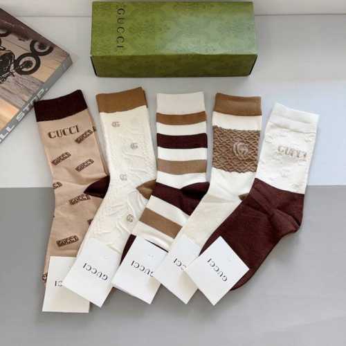 Box of 5 pairs (with packaging) - Gucci new style knee-high socks, bamboo cotto