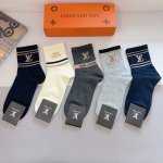 Box of 5 pairs of Louis Vuitton men's mid-calf socks (with packaging). Made of p