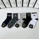 Specially packaged Chanel new mid-length slouch socks! Five pairs per box, same