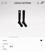 Comes with packaging One pair per box Louis Vuitton classic logo cotton knee-hi