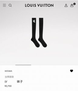 Comes with packaging One pair per box Louis Vuitton classic logo cotton knee-hi