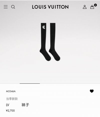 Comes with packaging One pair per box Louis Vuitton classic logo cotton knee-hi Comes with packaging One pair per box Louis Vuitton classic logo cotton knee-hi