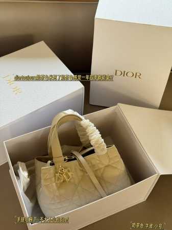 Upgraded version Size: 23*15Cm Small D's super popular Toujours shopping bag I p - Click Image to Close