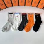 Special packaging included! Hermes new embroidered mid-length slouch socks! Five