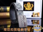 Belt: Gucci.Gu...Cci Genuine Leather Belt: 100% Genuine Top-Grain Cowhide Leathe