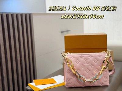 New colorway, double-boxed. The Lv Coussin Bb rainbow pink Coussin Bb handbag f