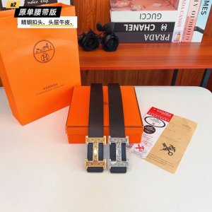 Her Aima H counter same style, imported first layer Togo cowhide Boxer cowhide l