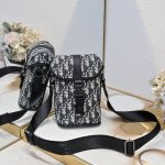 Dior Hit The Road ... This vertical flap messenger bag is a new addition to the