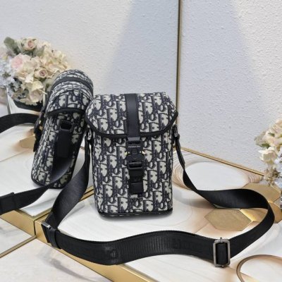 Dior Hit The Road ... This vertical flap messenger bag is a new addition to the