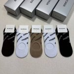 Balenciaga Parisian classic women's invisible socks come in a box of five pairs