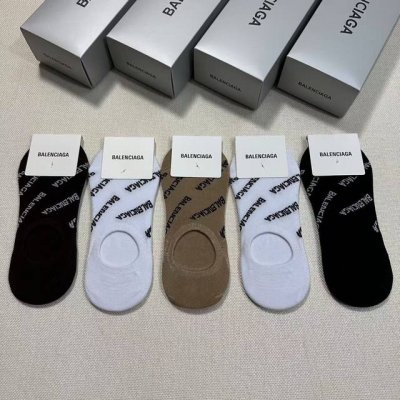 Balenciaga Parisian classic women's invisible socks come in a box of five pairs