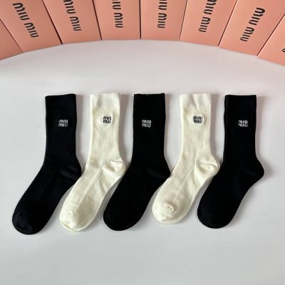Specially packaged Miumiu new cashmere embroidered mid-calf socks! Five pairs pe