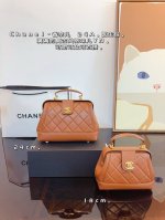 comes with a gift box. Chanel 24A Haute Couture Doctor's Bag. I love its simple