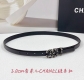 2.0 Cm Chanel Belt, Double-Sided Full-Grain Leather, Length: 75, 80, 85, 90, 95,